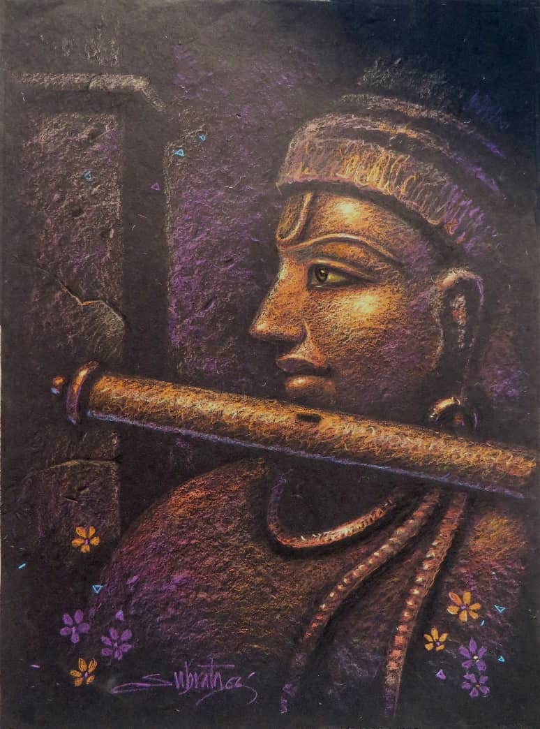 Subrata Das