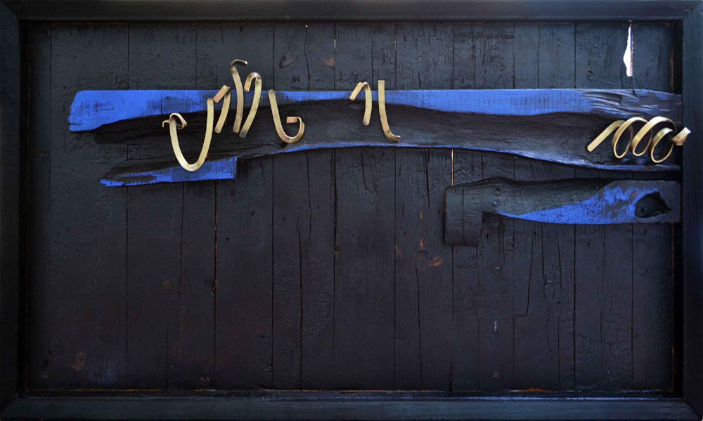 Contemporary Indian Art