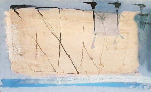 S. Harshavardhana | Mixed Media on Paper | 48 x 30 inches | 2007 | 275000/- All in  Delivered