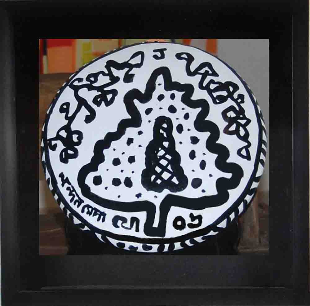 Modern Indian Art