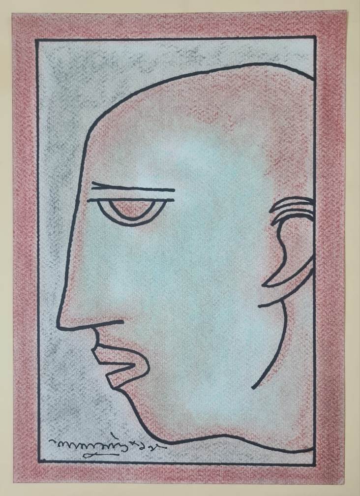 Modern Indian Art