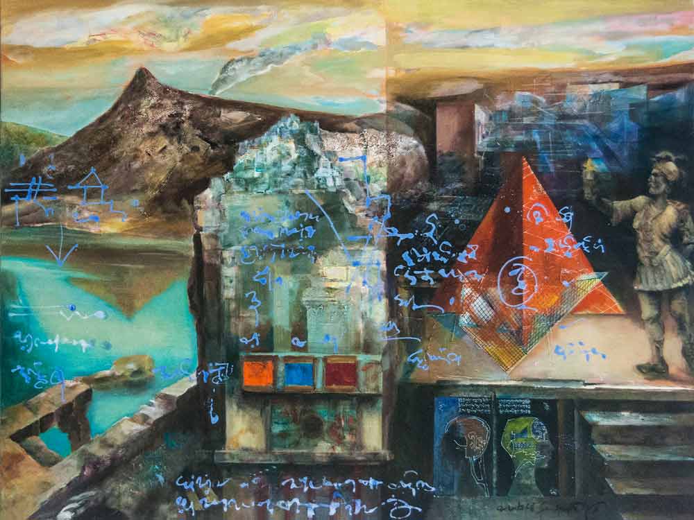 Modern Indian Art