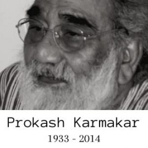 Prokash Karmakar