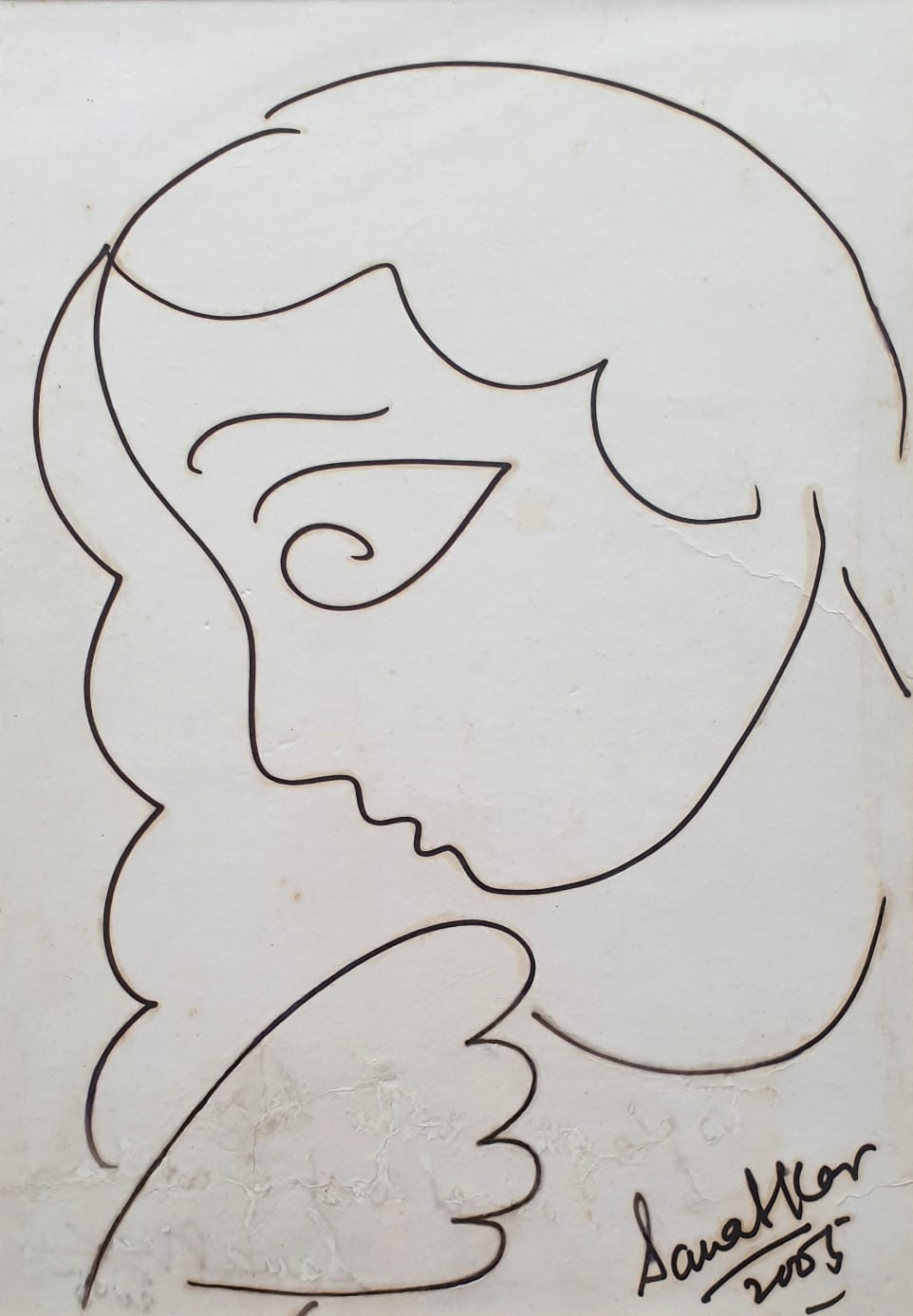 Sanat Kar