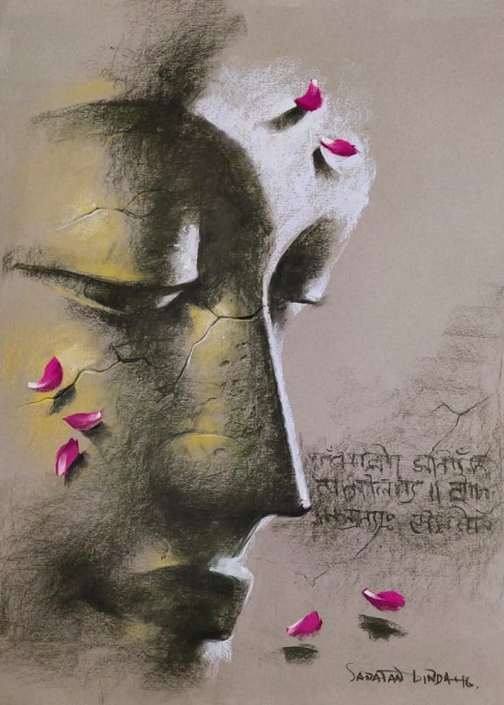 Contemporary Indian Art