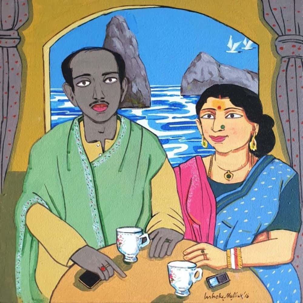 Contemporary Indian Art
