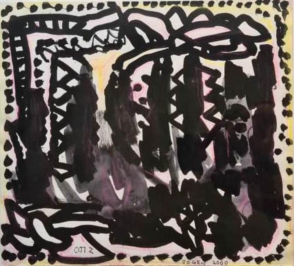 Modern Indian Art