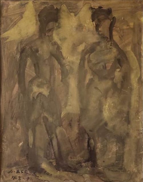 Gobardhan Ash  | Gouache on Paper | 14x11 inches SOLD