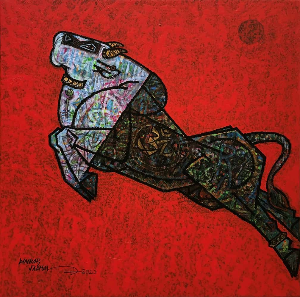 Dinkar Jadhav