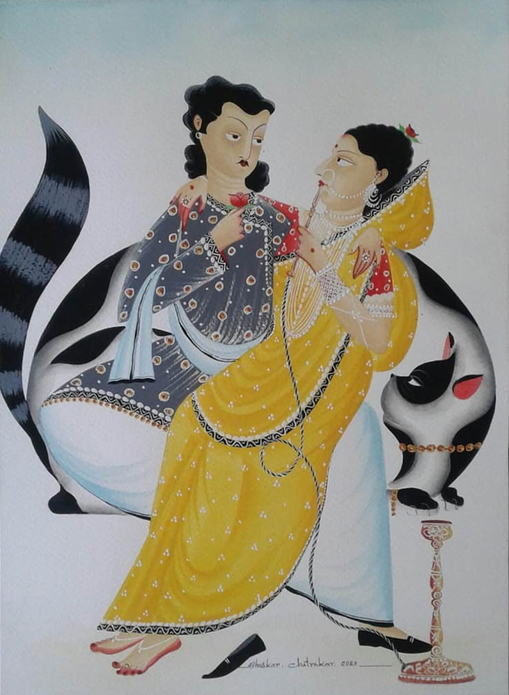 Bhaskar Chitrakar
