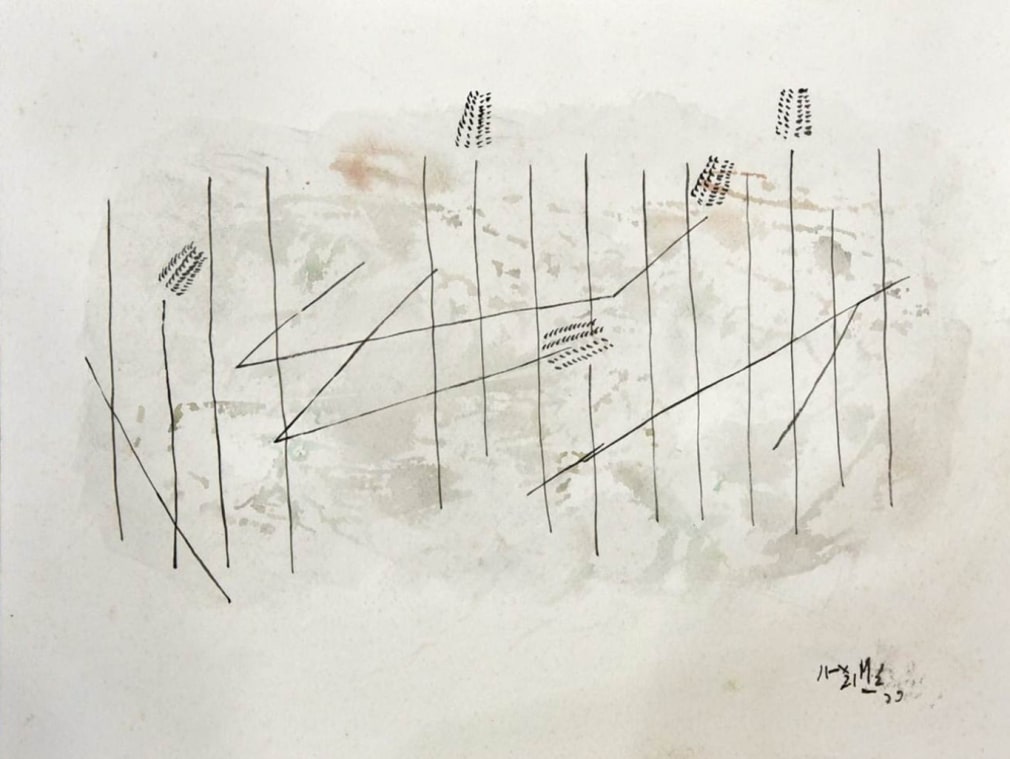 Modern Indian Art
