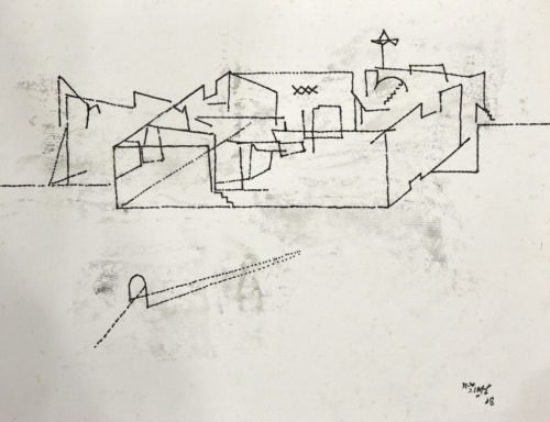 GH-001 Ganesh Haloi | Ink & Watercolour on Paper 10.5x13.6 inches | INR 200000/- NOW 105000/-