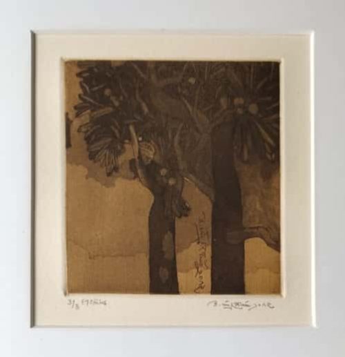GK-034 f) Laxma Goud | Etching on Paper | 6x6.5 inches | 2017 INR 75,000/- NOW 35000/- SOLD