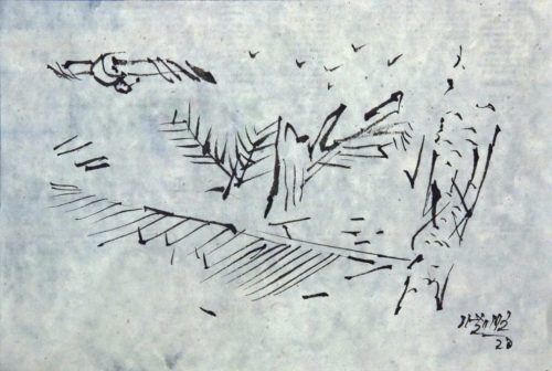 Ganesh Haloi Ink & Brush on Nepali Paper 9x13 inches 2021