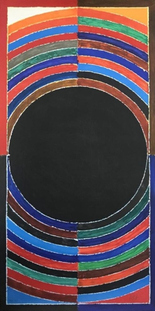S.H. Raza Bindu Lithograph on Paper Series 450 Print No 147 43x21 inches 2008
