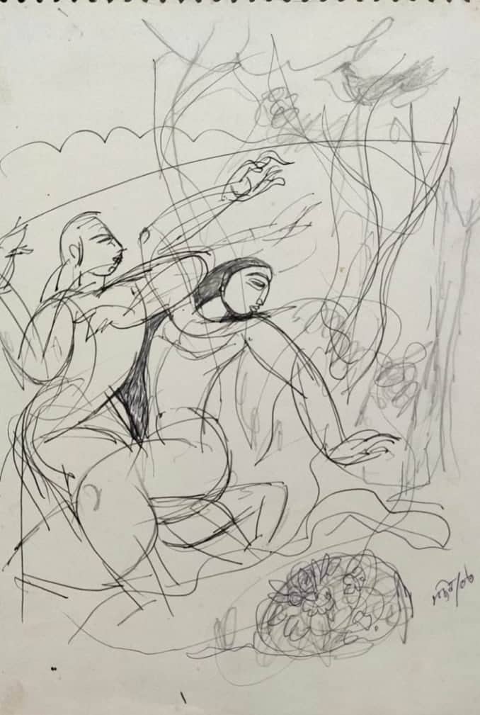 Modern Indian Art