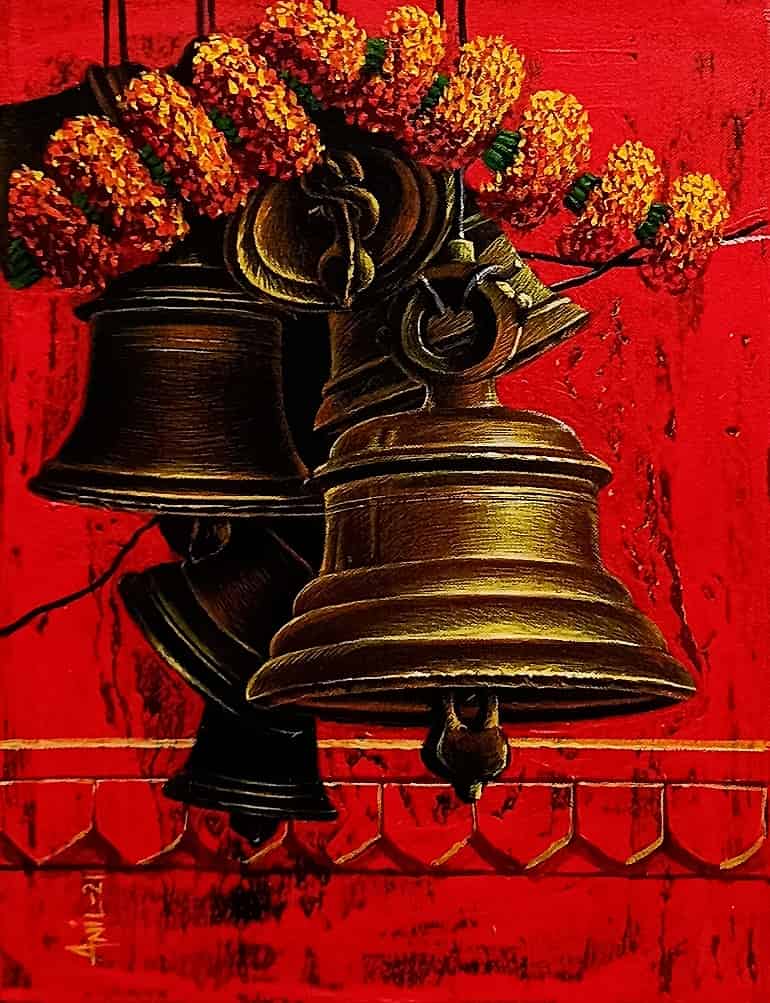 Anil Kumar Yadav