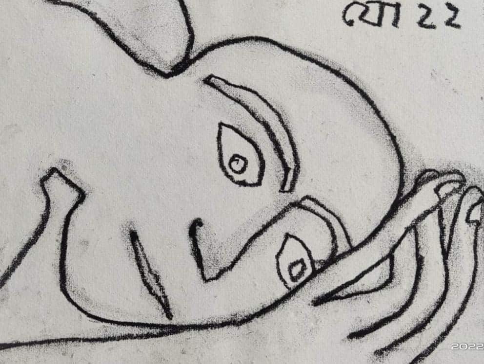 Modern Indian Art