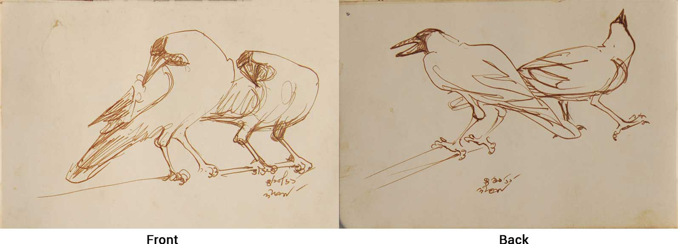 Modern Indian Art