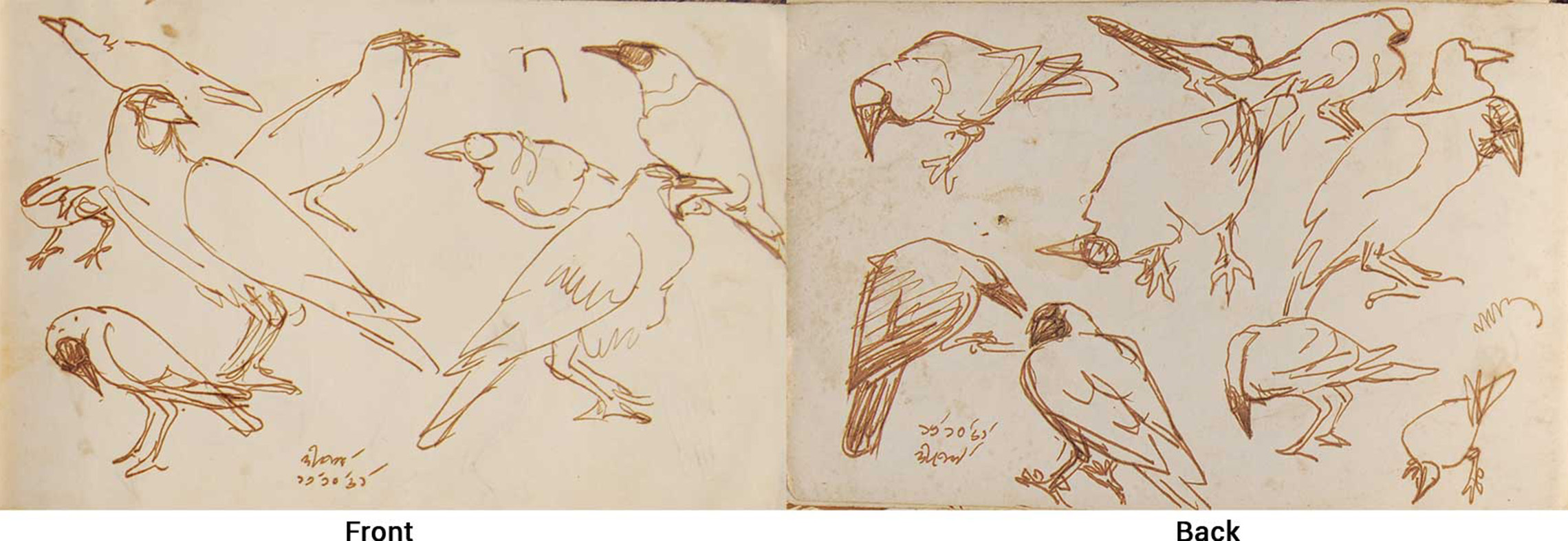 Modern Indian Art