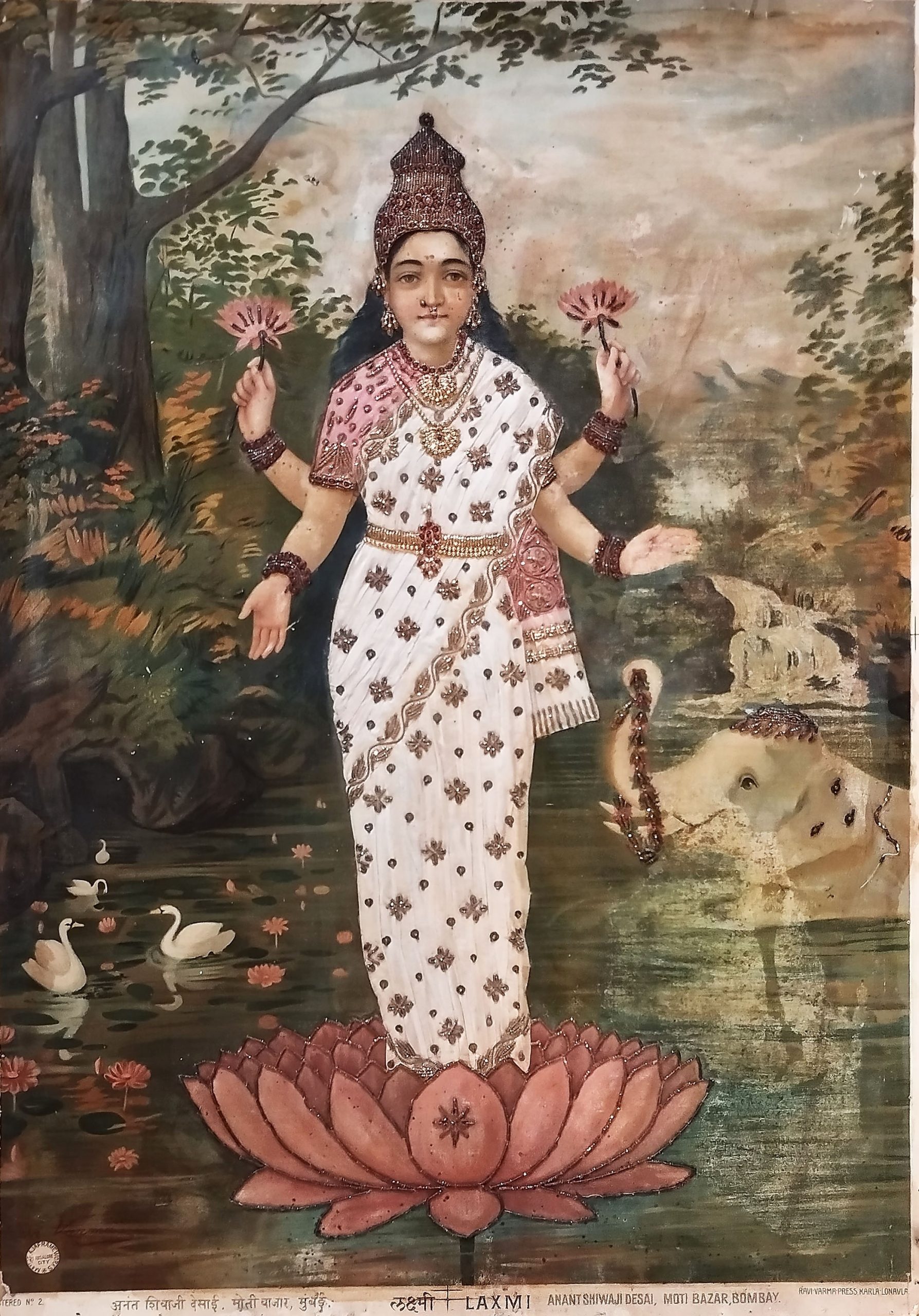 Raja Ravi Varma
