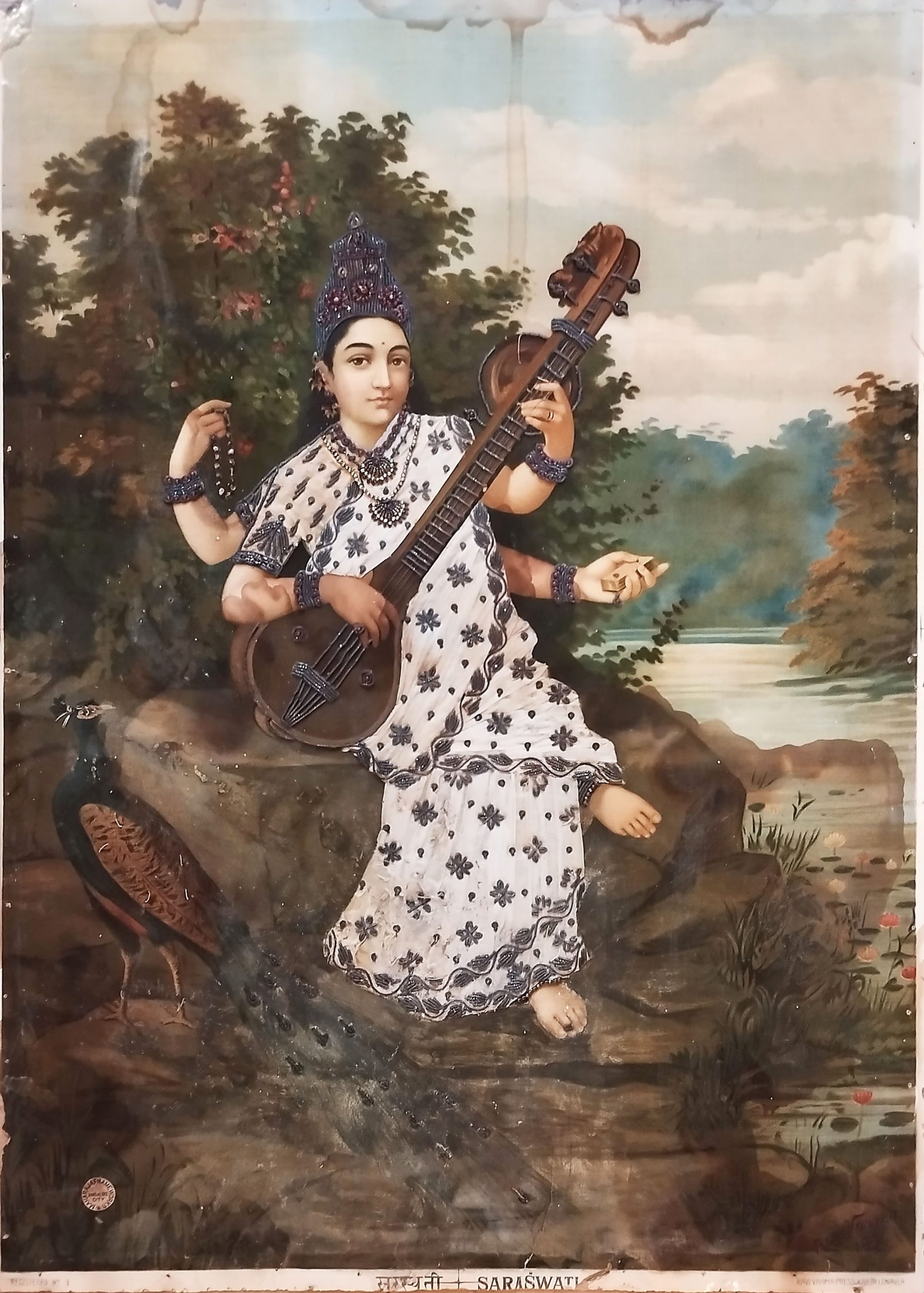 Raja Ravi Varma