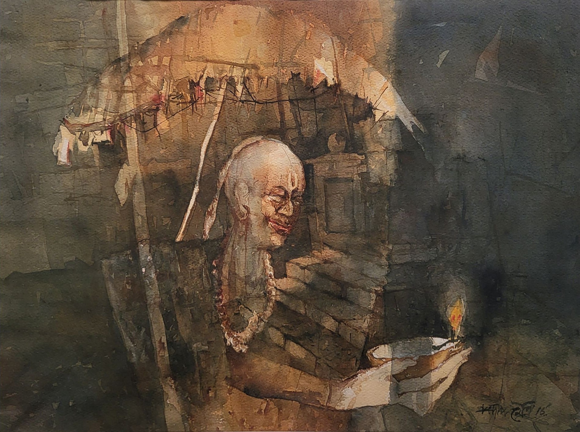 Pradip Maitra