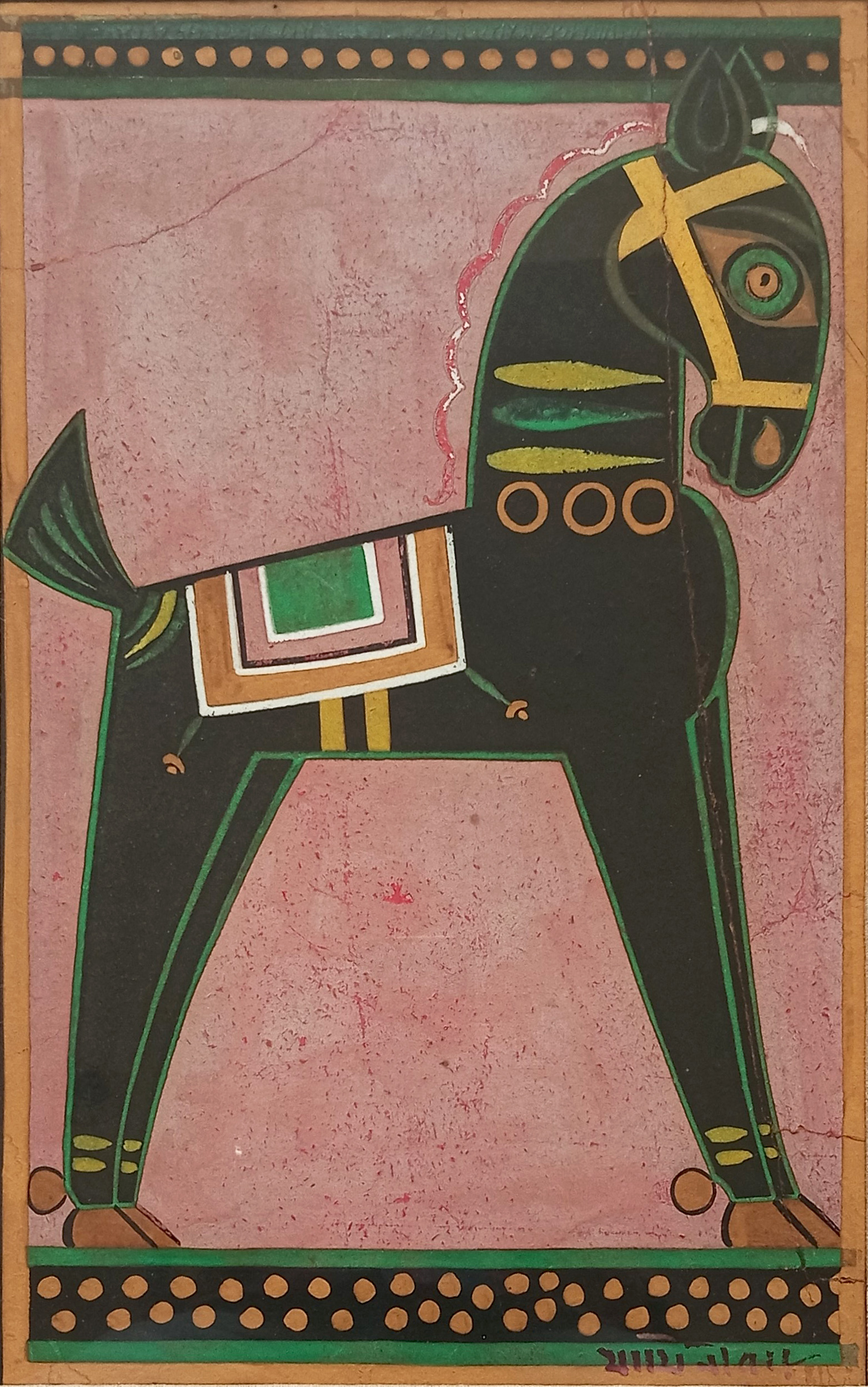 Contemporary Indian Art