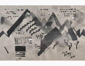 Ganesh Haloi Ink & Brush on Paper 7 x 10.5 inches 2023