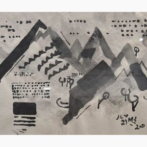 Ganesh Haloi Ink & Brush on Paper 7 x 10.5 inches 2023