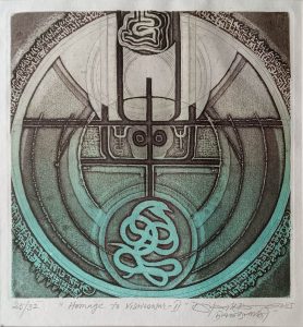 Homage to Viswaeswar-II