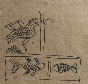 Untitled, Figurative, Pen & Ink on Paper