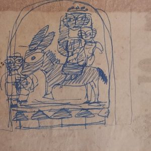 Untitled, Figurative, Pen & Ink on Paper