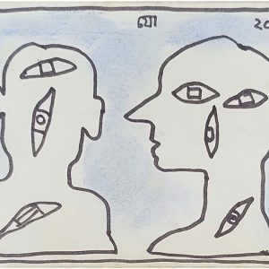 Untitled (Figurative)