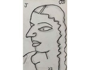 Woman Face with Braid