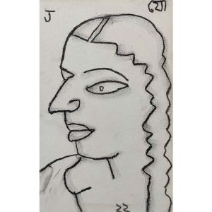 Woman Face with Braid