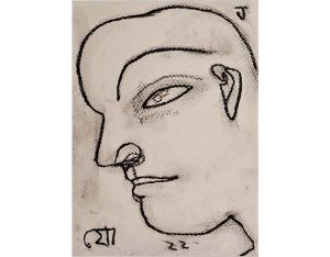 Untitled, Figurative