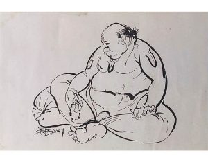 Untitled, Figurative, Ink on Paper