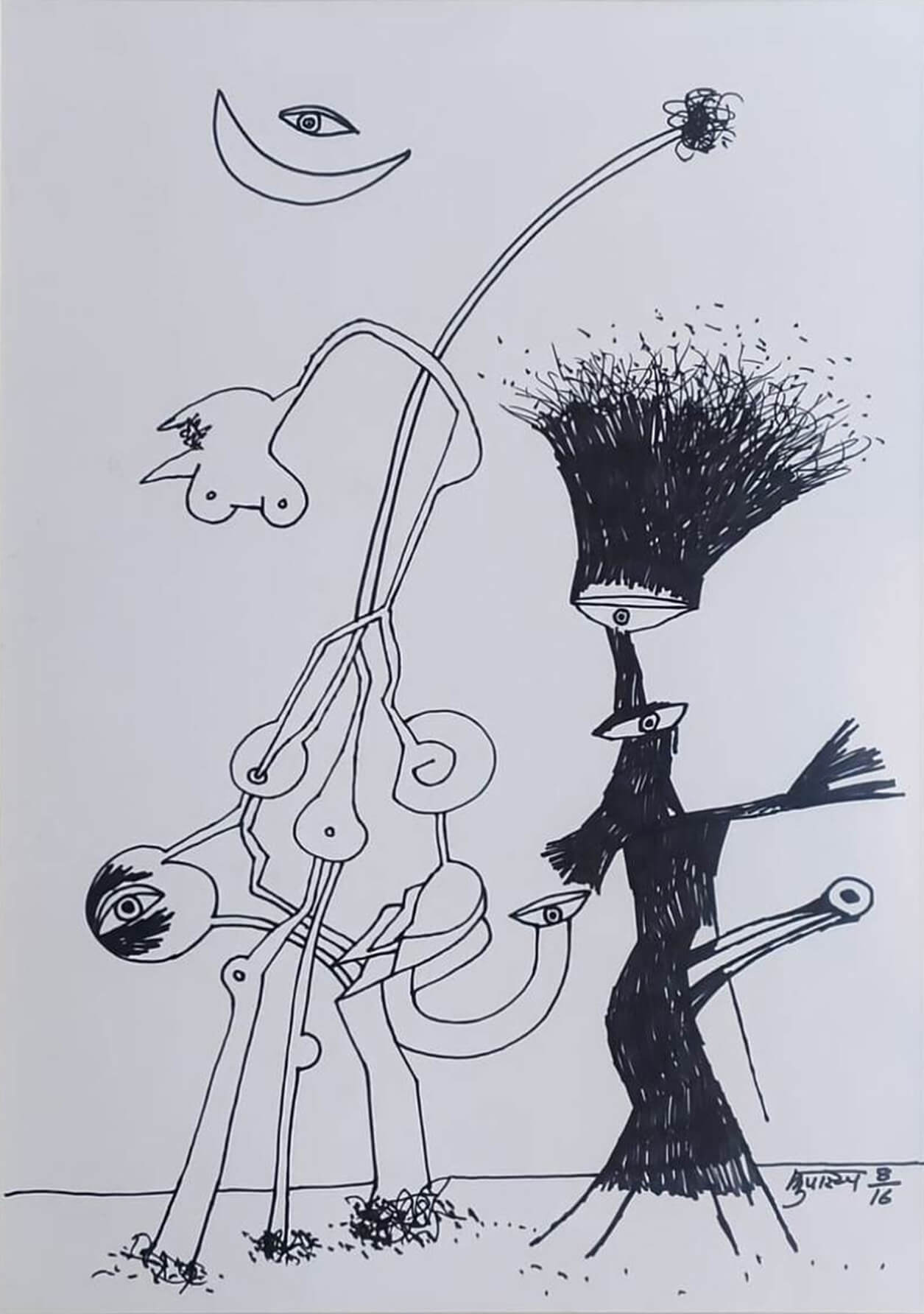 Manu Parekh Untitled Ink on Paper 20 x 28 inches 2016
