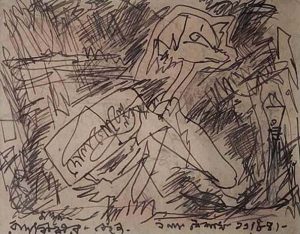 Untitled, Figurative