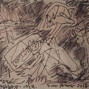 Untitled, Figurative