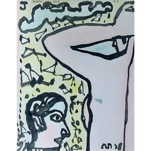 Untitled, Figurative, Ink with Brush & Dry Pastel on Paper