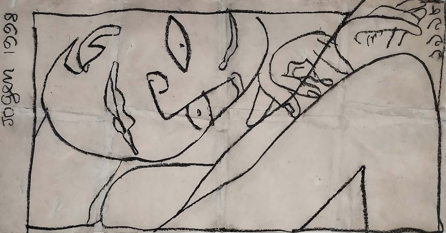 Jogen Chowdhury Charcoal on Paper 13 x 23 inches 1998