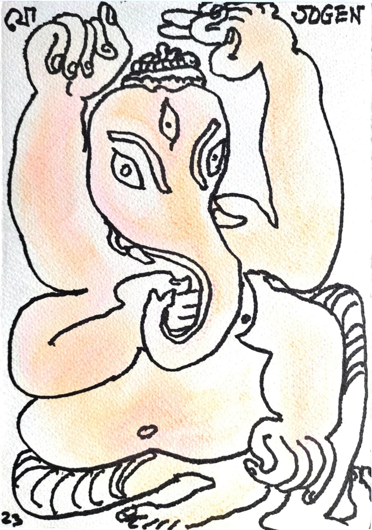 Jogen Chowdhury Ganesha Mixed Midea on Paper 8.3 x 6 Inches 2023
