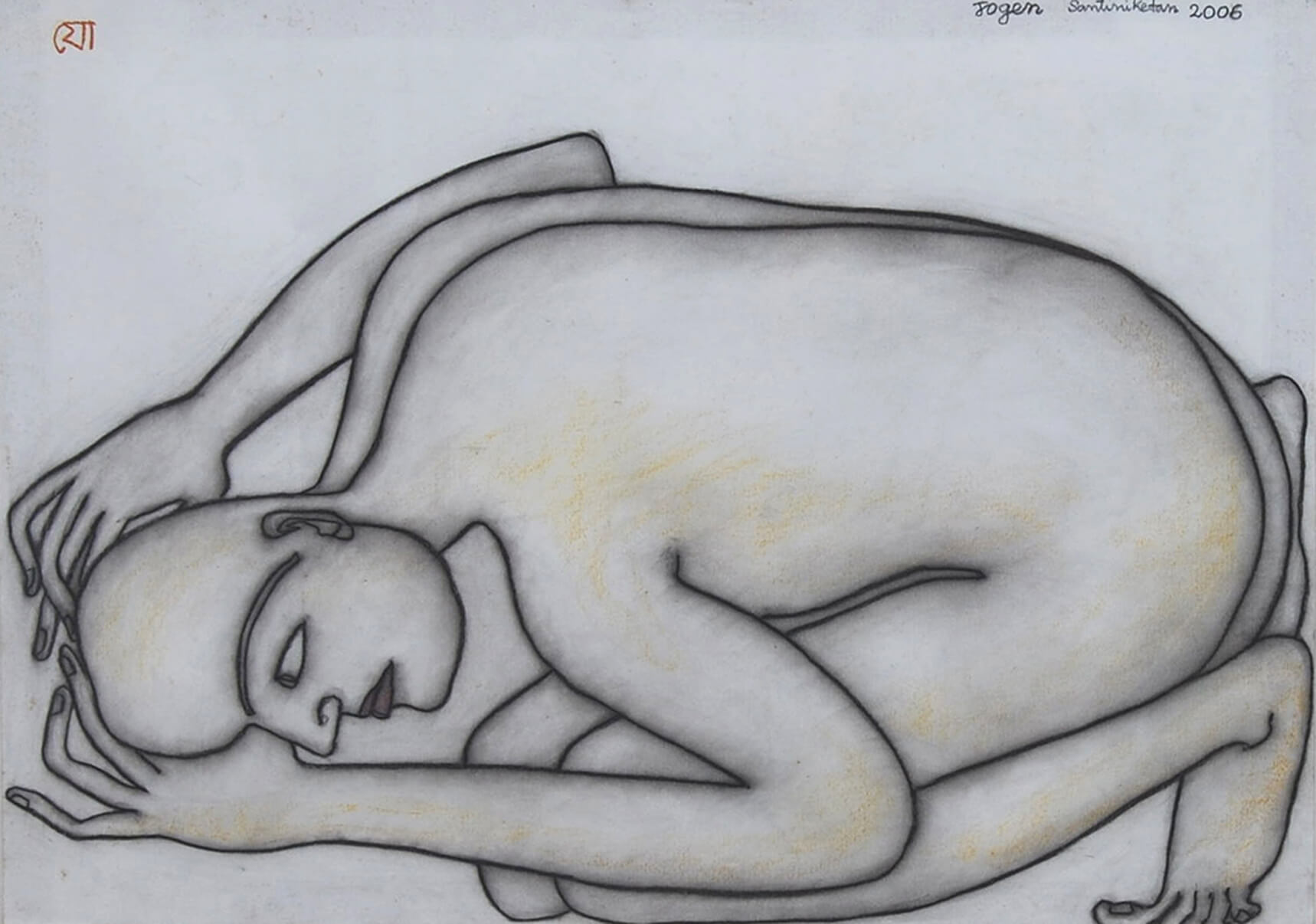 Jogen Chowdhury Man Kneeling on the Floor Dry Pastel on Paper 19 x 28 inches 2006