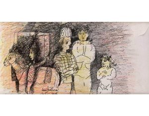 Untitled, Mixed Media on Paper