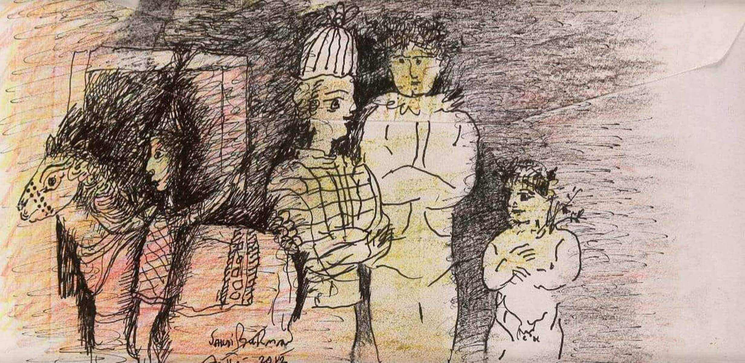 Sakti Burman Mixed Media on Paper 4.5x9 inches 2012