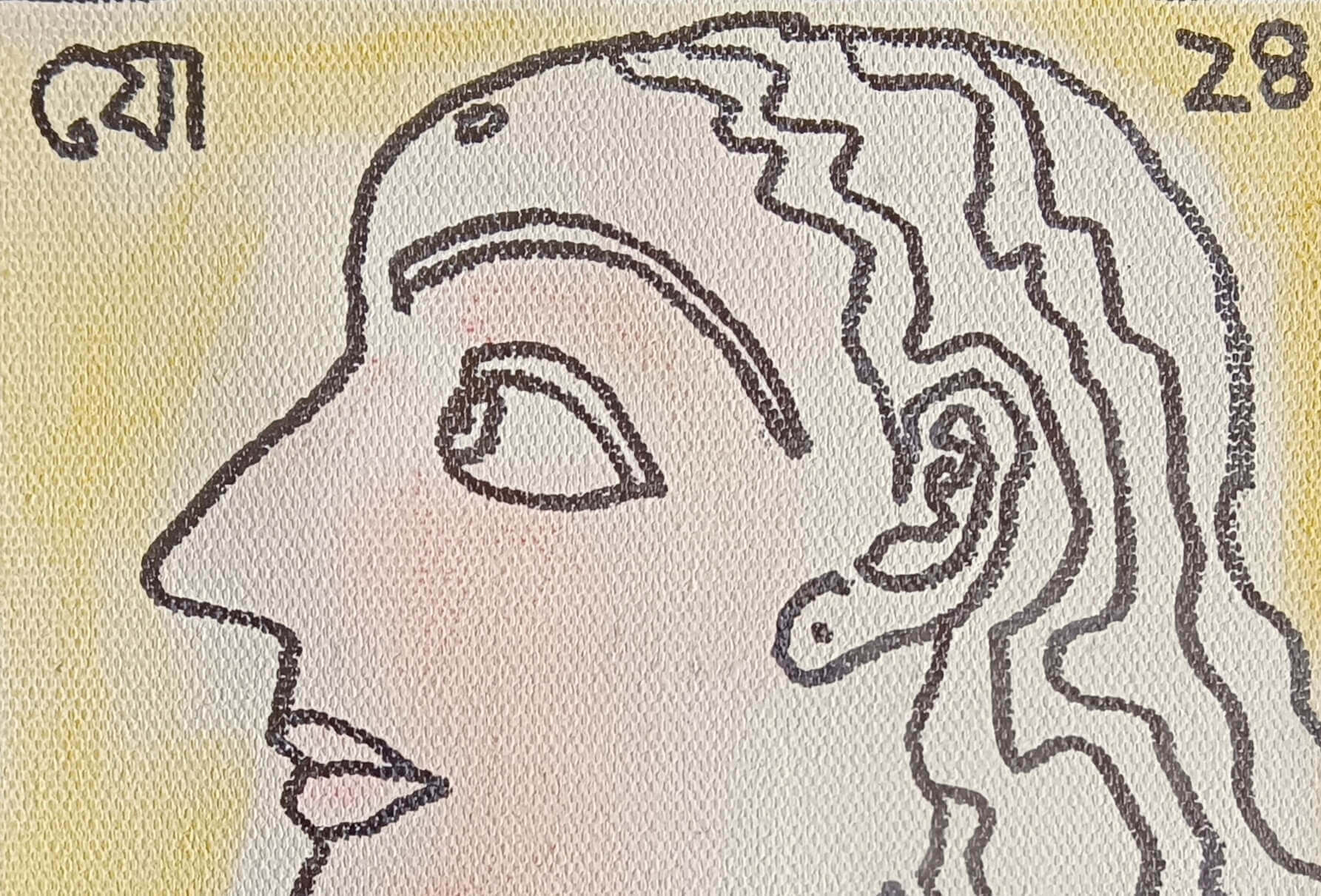 Jogen Chowdhury Untitled Mixed Media on Canvas 6 x 6 inches 2024