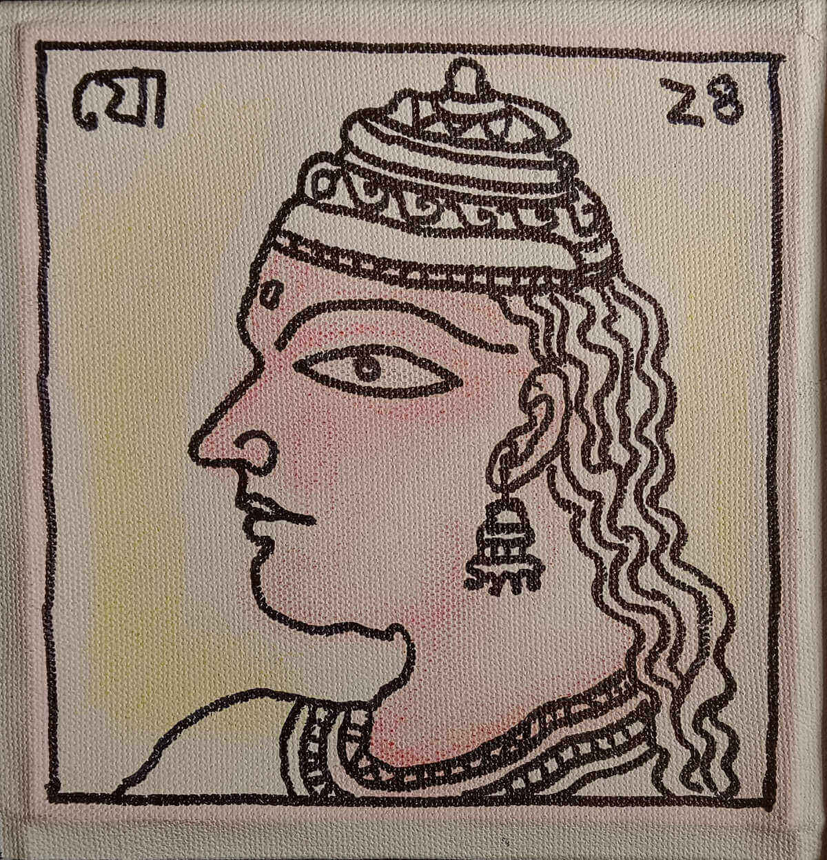 Jogen Chowdhury Untitled Mixed Media on Canvas 6 x 6 inches 2024