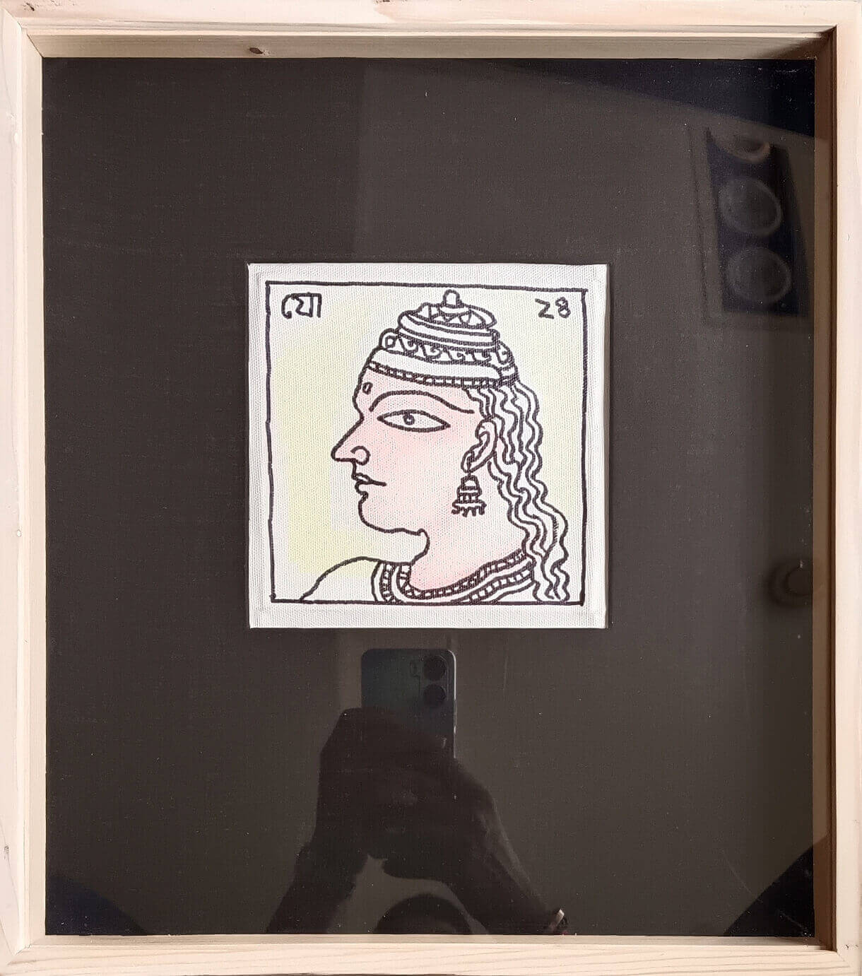 Jogen Chowdhury Untitled Mixed Media on Canvas 6 x 6 inches 2024